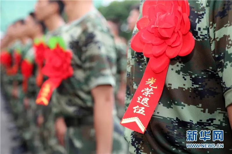 微信圖片_20210827095701.jpg 人民網(wǎng)評:為“不穿軍裝的軍人”提供干事創(chuàng )業(yè)的廣闊舞臺-云南能投軍創(chuàng )產(chǎn)業(yè)投資有限公司