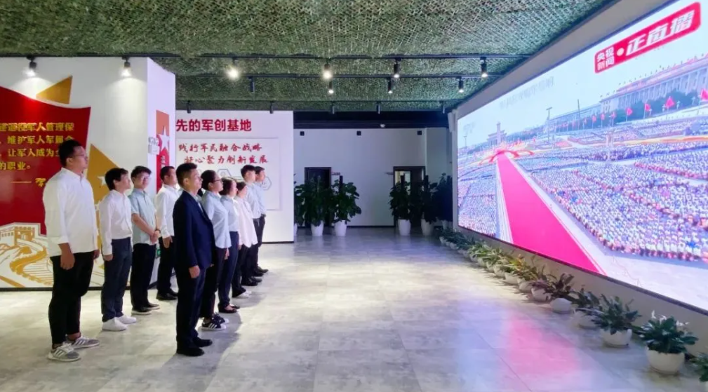 能投軍創(chuàng )公司組織觀(guān)看慶祝中國共產(chǎn)黨成立100周年大會(huì )-云南能投軍創(chuàng )產(chǎn)業(yè)投資有限公司