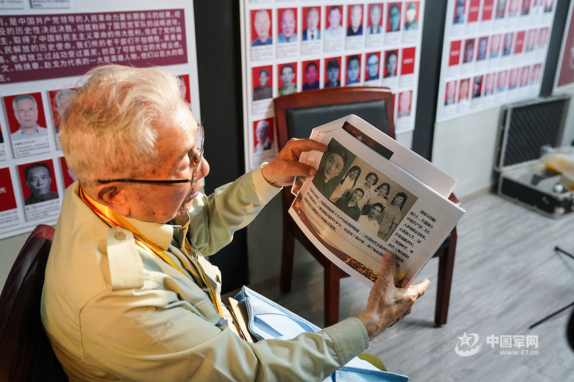 百歲老兵寄語(yǔ)百年大黨丨鄭國芳：兄妹七人全部參加抗戰-云南能投軍創(chuàng  )產(chǎn)業(yè)投資有限公司