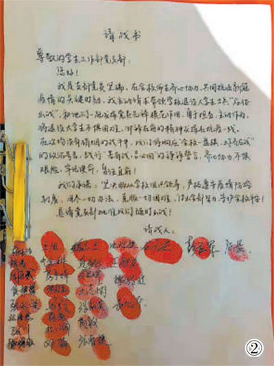 甘肅發(fā)布防疫志愿者招募令，8萬(wàn)余名退役軍人積極響應