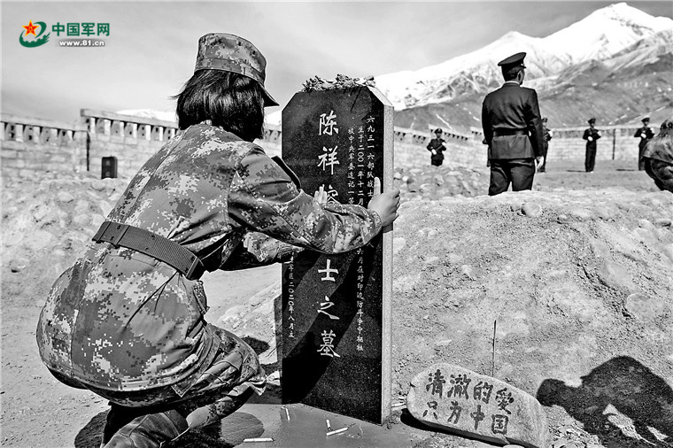 以法律捍衛英烈：任何侮辱、褻瀆英烈的行為都將受到嚴懲-云南能投軍創(chuàng  )產(chǎn)業(yè)投資有限公司