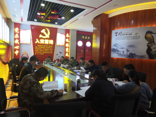 【雙擁潮涌彩云南】傳承隆陽(yáng)好傳統 拓展雙擁新途徑 -云南能投軍創(chuàng  )產(chǎn)業(yè)投資有限公司