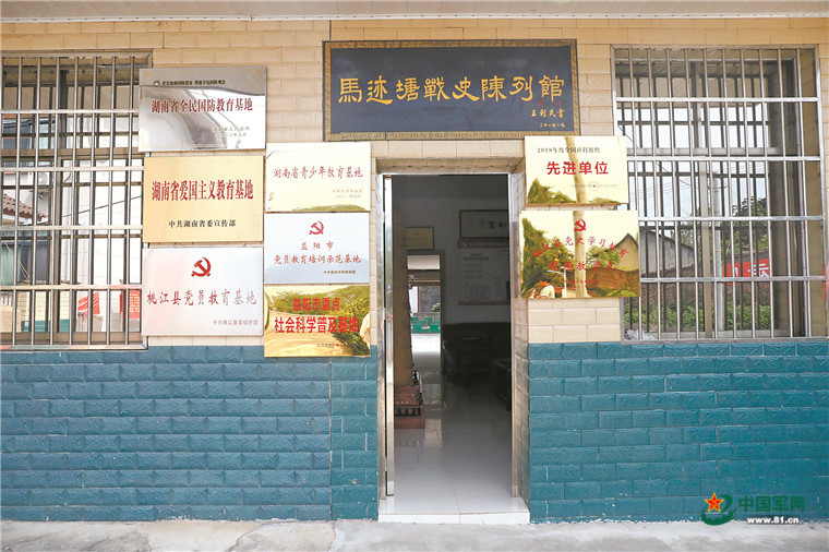 退伍老兵自建史館銘記英烈：你若記得，他們就永遠活著(zhù)-云南能投軍創(chuàng  )產(chǎn)業(yè)投資有限公司