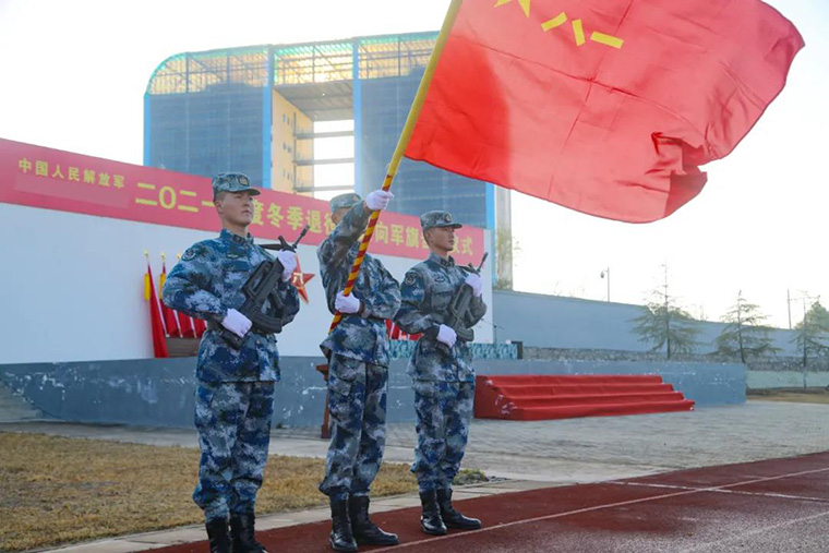 告別軍旗，回首仍是少年！-云南能投軍創(chuàng  )產(chǎn)業(yè)投資有限公司