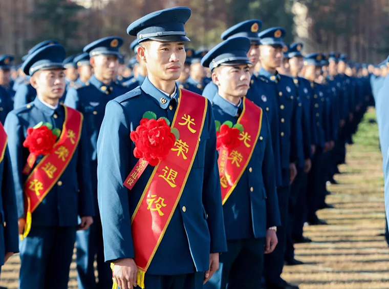 告別軍旗，回首仍是少年！-云南能投軍創(chuàng  )產(chǎn)業(yè)投資有限公司