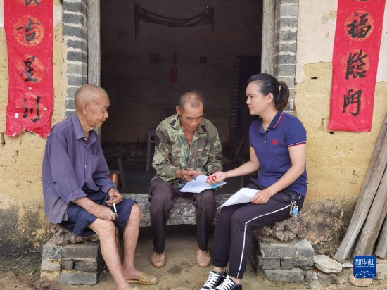 李春燕：以青春芳華，助鄉村芬芳-云南能投軍創(chuàng  )產(chǎn)業(yè)投資有限公司