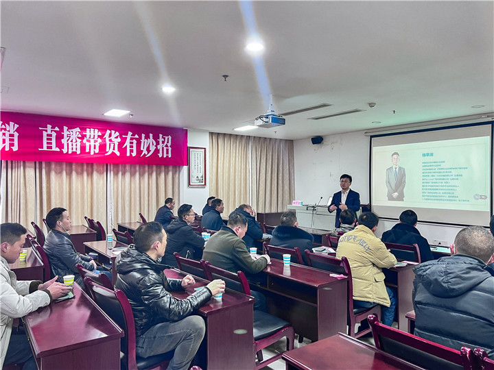 賦能退役軍人 助力鄉村振興-云南能投軍創(chuàng  )產(chǎn)業(yè)投資有限公司