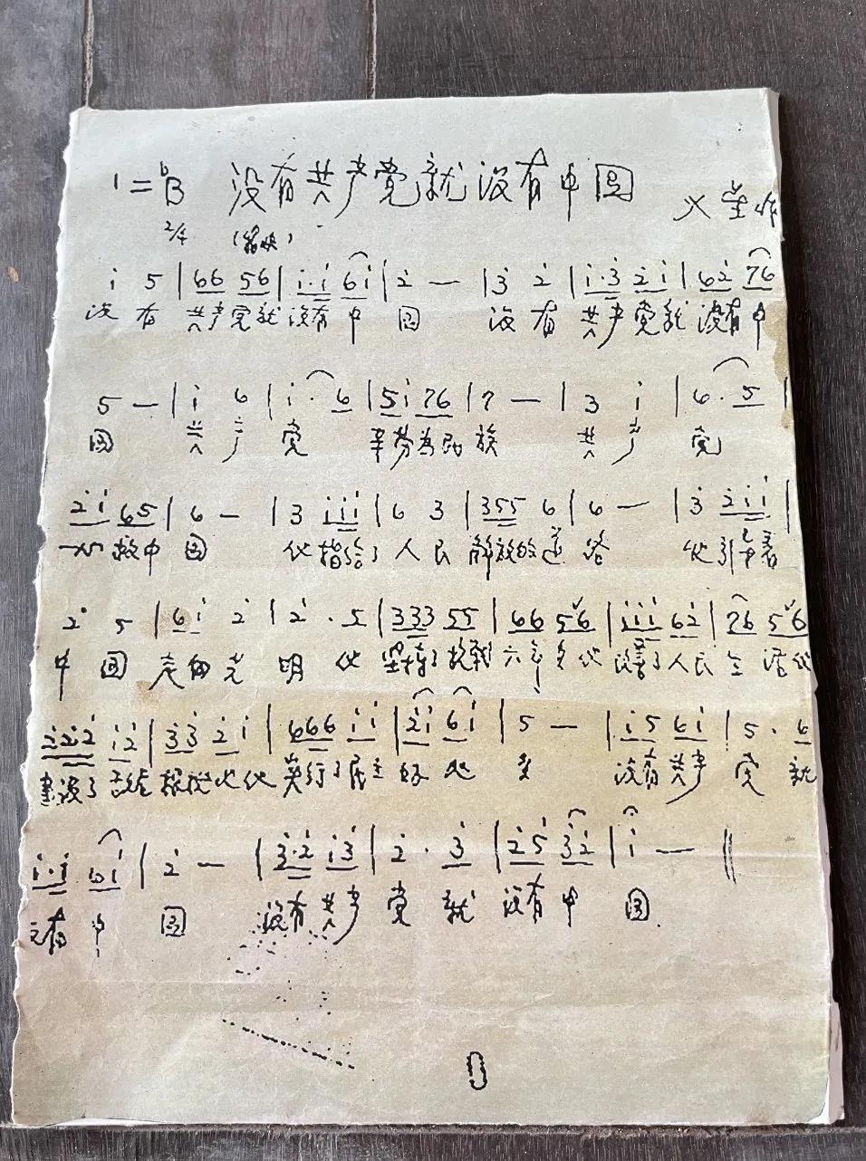 了不起的退役軍人丨71歲退伍老兵“說(shuō)唱”15年，這首歌，請加入你的年度歌單！-云南能投軍創(chuàng  )產(chǎn)業(yè)投資有限公司