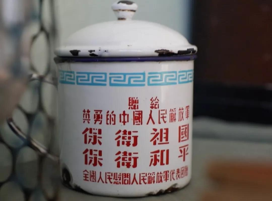 搪瓷缸、軍大衣……病房變“營(yíng)房” 只為喚醒他們的記憶-云南能投軍創(chuàng  )產(chǎn)業(yè)投資有限公司