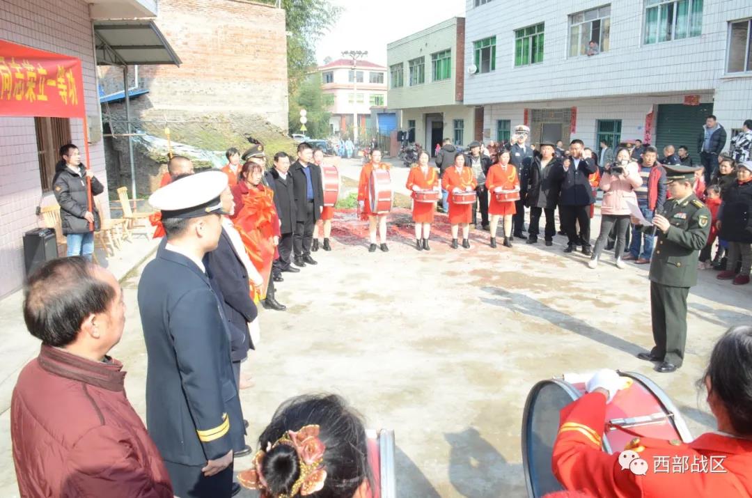 彭順平，一等功！他的家秒變“追星”現場(chǎng)