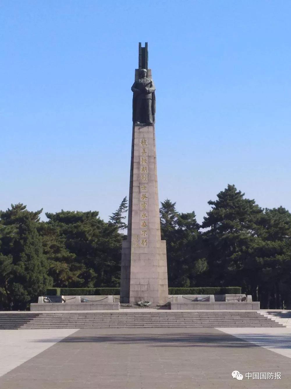 關(guān)愛(ài)老兵，你我同行-云南能投軍創(chuàng  )產(chǎn)業(yè)投資有限公司