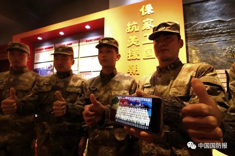 關(guān)愛(ài)老兵，你我同行-云南能投軍創(chuàng  )產(chǎn)業(yè)投資有限公司