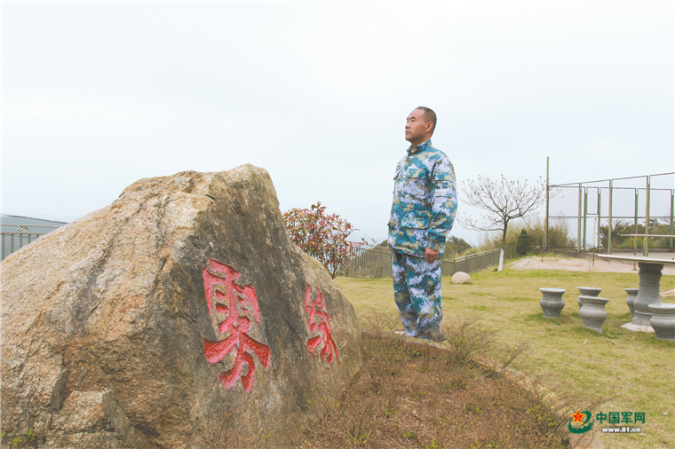 5.jpg 致敬老兵:山海有幸曾遇見(jiàn)-云南能投軍創(chuàng )產(chǎn)業(yè)投資有限公司