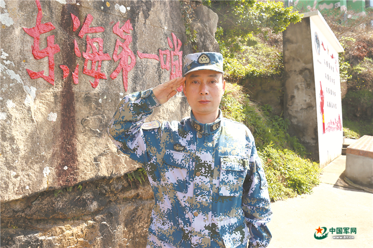 6.jpg 致敬老兵:山海有幸曾遇見(jiàn)-云南能投軍創(chuàng )產(chǎn)業(yè)投資有限公司