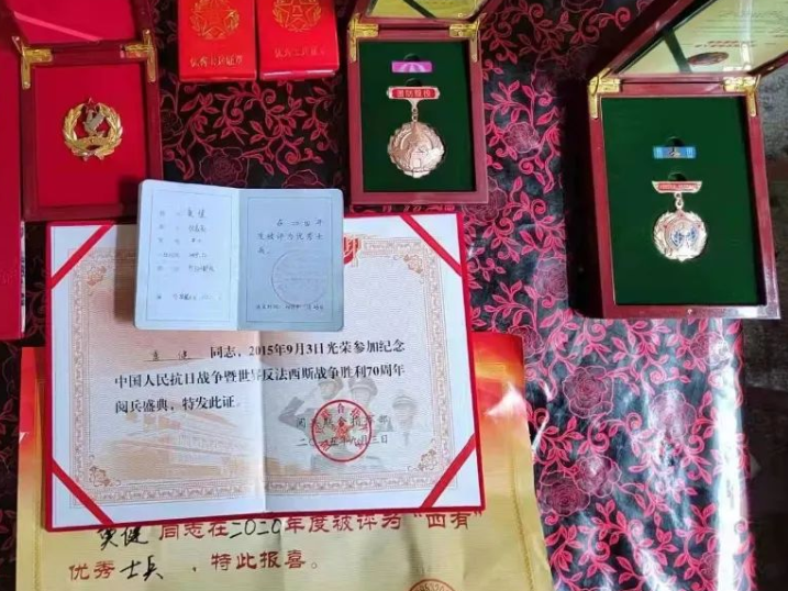點(diǎn)贊！退役軍人跳入河中救出5歲兒童-云南能投軍創(chuàng  )產(chǎn)業(yè)投資有限公司