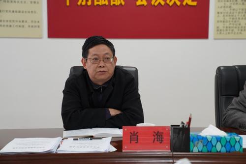 省退役軍人廳召開(kāi)廳國家安全工作領(lǐng)導小組會(huì )議和保密工作委員會(huì )全體會(huì )議-云南能投軍創(chuàng  )產(chǎn)業(yè)投資有限公司