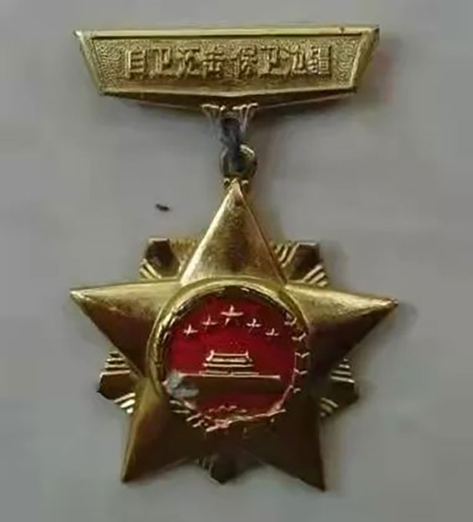 3.jpeg 祖孫三代的家國情懷-云南能投軍創(chuàng )產(chǎn)業(yè)投資有限公司