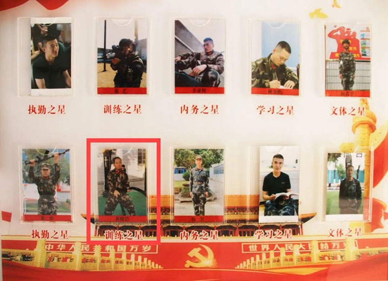 4.jpeg 祖孫三代的家國情懷-云南能投軍創(chuàng )產(chǎn)業(yè)投資有限公司