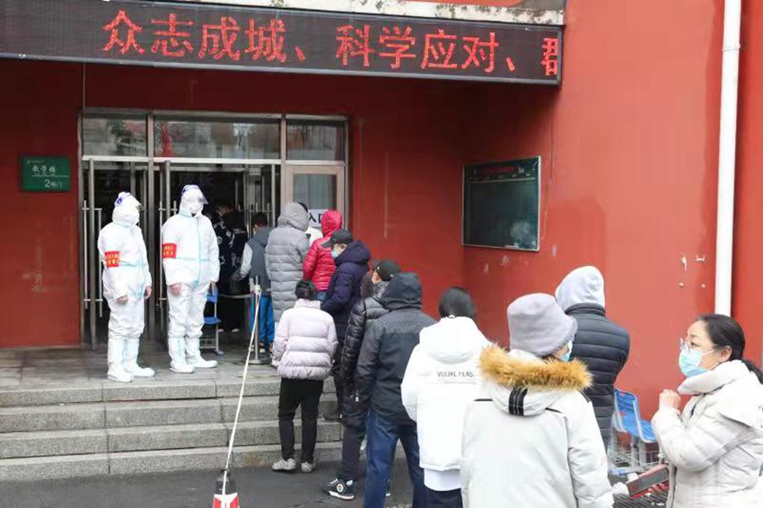 抗擊疫情 吉林退役軍人和退役軍人工作者在行動(dòng)-云南能投軍創(chuàng  )產(chǎn)業(yè)投資有限公司