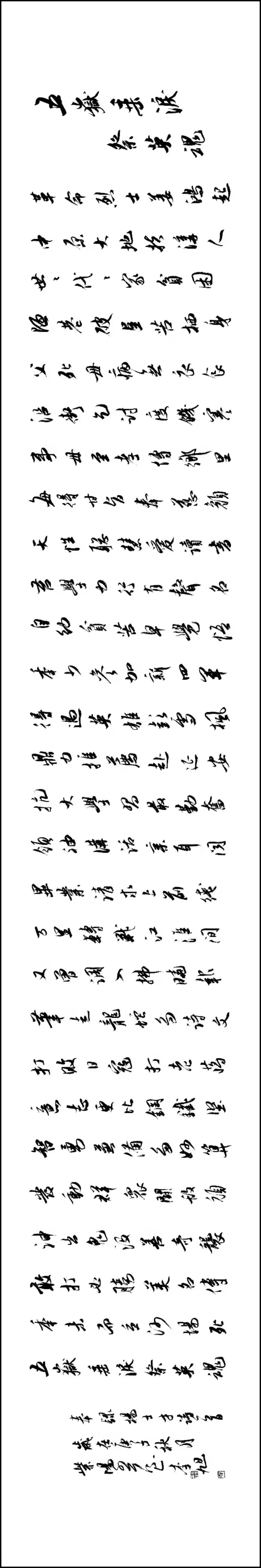 309c236f8da4239ed46501.jpg 一位不忘初心矢志不渝的老兵故事-云南能投軍創(chuàng )產(chǎn)業(yè)投資有限公司