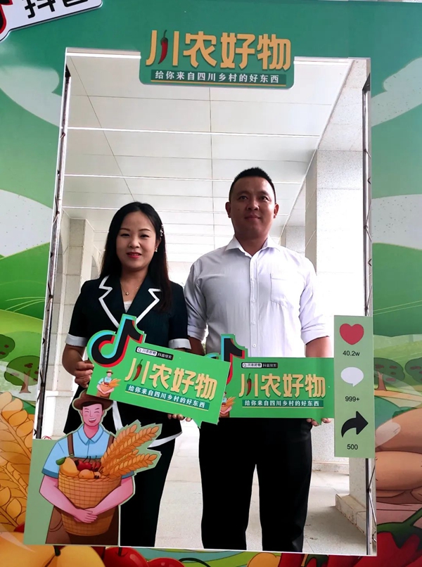 中國退役軍人·在希望的田野上丨普國兵：金沙江畔“兵支書(shū)”，用青春點(diǎn)亮彝嶺山鄉-云南能投軍創(chuàng  )產(chǎn)業(yè)投資有限公司