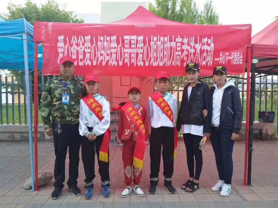 用愛(ài)照亮175個(gè)孩子求學(xué)路的“阿塔”，是一名退伍老兵-云南能投軍創(chuàng  )產(chǎn)業(yè)投資有限公司