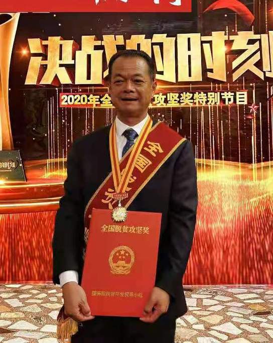 “橄欖綠”轉赴“新戰場(chǎng)”，黃沙地里“闖”出綠色扶貧路-云南能投軍創(chuàng  )產(chǎn)業(yè)投資有限公司