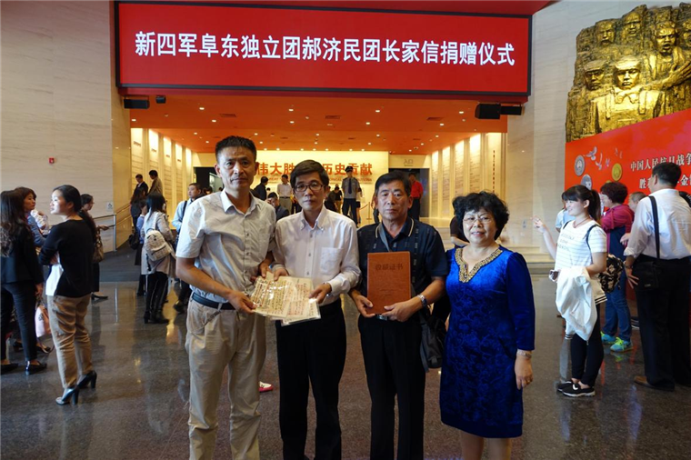 39年如一日，退伍老兵徐振理踏訪(fǎng)千山萬(wàn)水為英烈尋親-云南能投軍創(chuàng  )產(chǎn)業(yè)投資有限公司