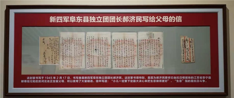 39年如一日，退伍老兵徐振理踏訪(fǎng)千山萬(wàn)水為英烈尋親-云南能投軍創(chuàng  )產(chǎn)業(yè)投資有限公司