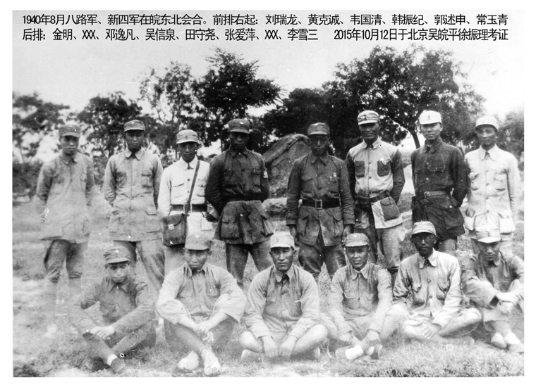 39年如一日，退伍老兵徐振理踏訪(fǎng)千山萬(wàn)水為英烈尋親-云南能投軍創(chuàng  )產(chǎn)業(yè)投資有限公司