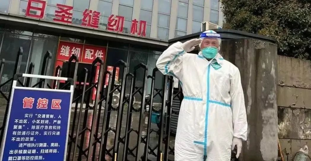 3.jpg 疫情不退老兵不退 退役軍人奮戰抗疫一線(xiàn)-云南能投軍創(chuàng )產(chǎn)業(yè)投資有限公司