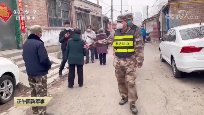 一朝入伍，軍魂入骨！他們攜手筑牢抗擊疫情“迷彩防線(xiàn)”