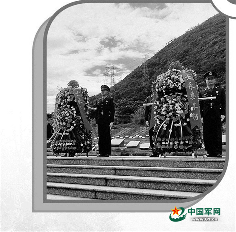 309c236f8da423b1d3e719.jpg 清明·特別策劃丨春雨潤清明 長(cháng)憶英雄魂-云南能投軍創(chuàng )產(chǎn)業(yè)投資有限公司