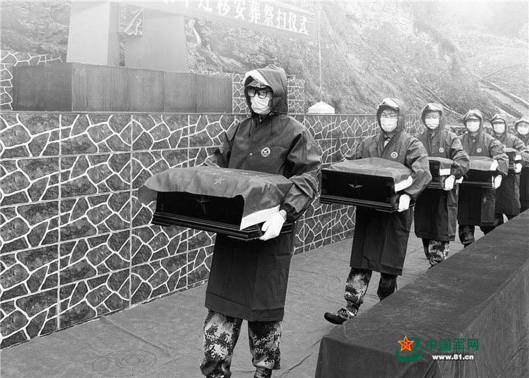 309c236f8da423b1d3c817.jpg 清明·特別策劃丨春雨潤清明 長(cháng)憶英雄魂-云南能投軍創(chuàng )產(chǎn)業(yè)投資有限公司