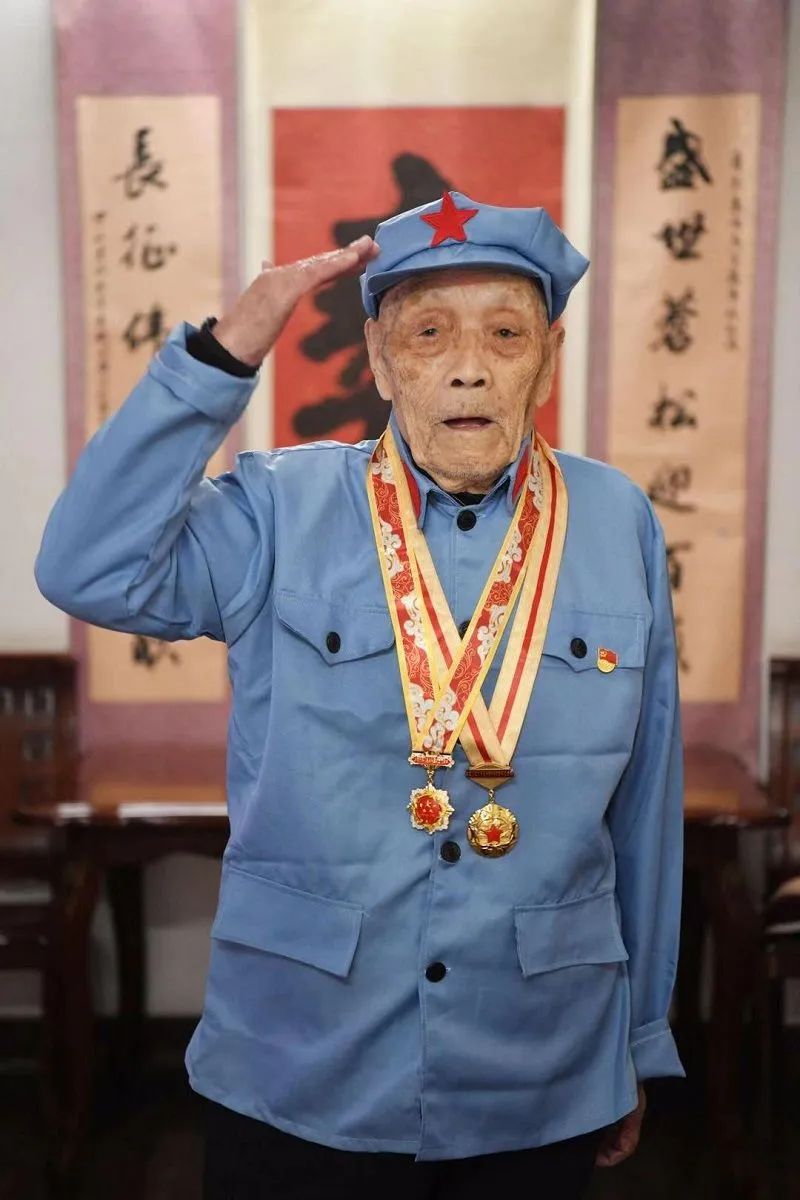 106歲的老人走了，網(wǎng)友刷屏致敬-云南能投軍創(chuàng  )產(chǎn)業(yè)投資有限公司