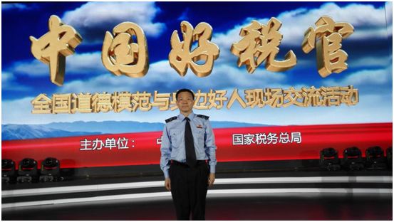 退役軍人劉文彬：從”海軍藍”到”稅務(wù)藍”，用行動(dòng)書(shū)寫(xiě)忠誠-云南能投軍創(chuàng  )產(chǎn)業(yè)投資有限公司