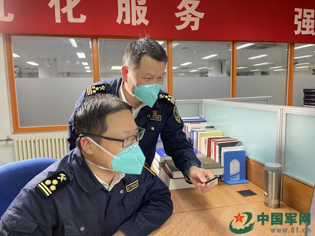 了不起的退役軍人丨40歲從軍醫“跨界”到海關(guān)，他竟還能年年拿第一！-云南能投軍創(chuàng  )產(chǎn)業(yè)投資有限公司