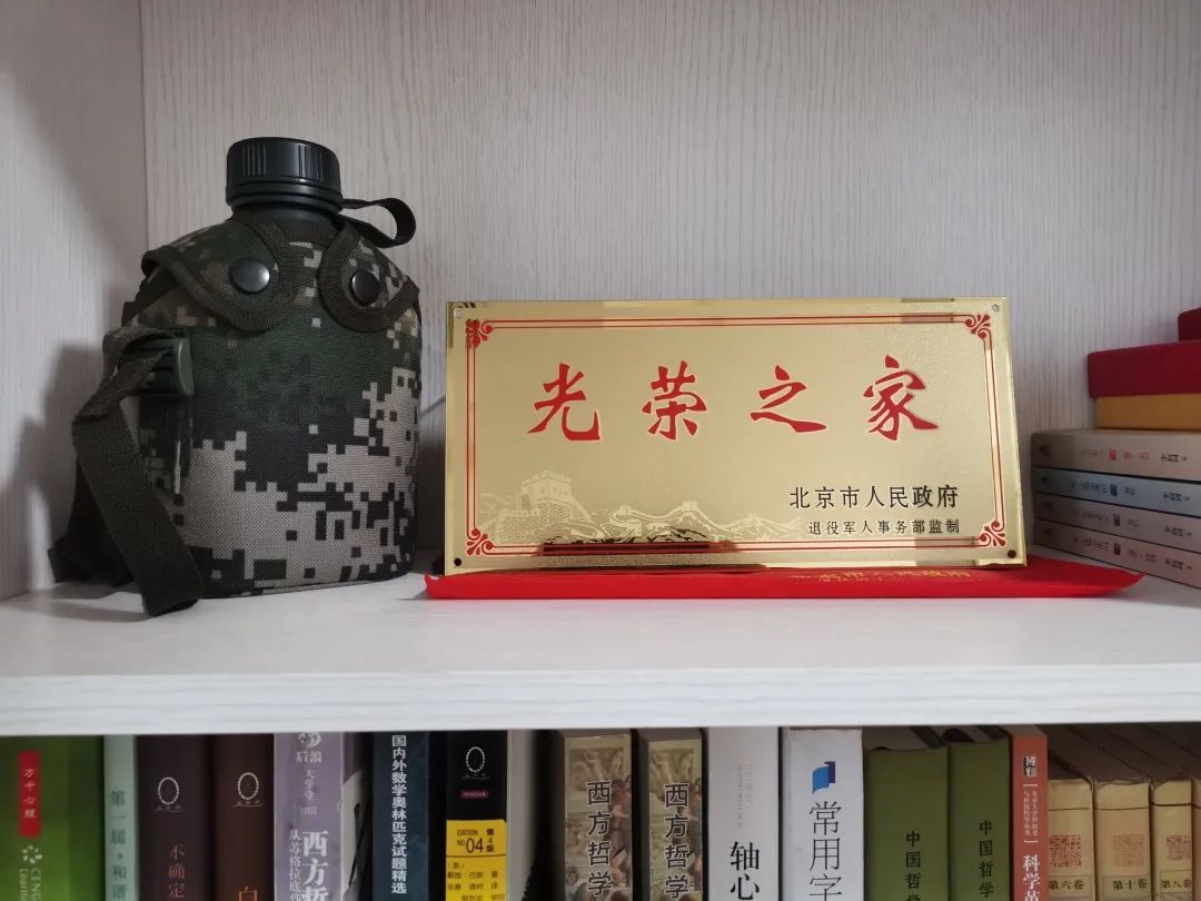 了不起的退役軍人丨40歲從軍醫“跨界”到海關(guān)，他竟還能年年拿第一！-云南能投軍創(chuàng  )產(chǎn)業(yè)投資有限公司