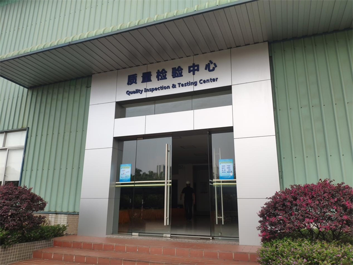 日均步數超2萬(wàn)步，他從保安到董事長(cháng)的秘訣是……-云南能投軍創(chuàng  )產(chǎn)業(yè)投資有限公司