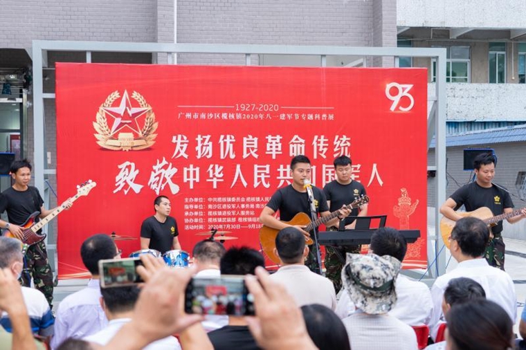 在紅凳子上唱“rap”，這波夢(mèng)幻聯(lián)動(dòng)亮了！-云南能投軍創(chuàng  )產(chǎn)業(yè)投資有限公司