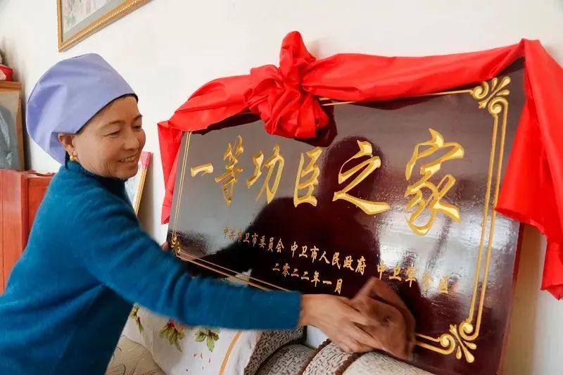 提干！從農民工到一等功！-云南能投軍創(chuàng  )產(chǎn)業(yè)投資有限公司