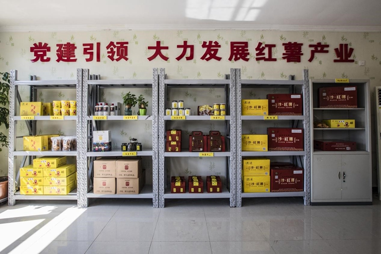 傳統小村落如何升級？這位兵支書(shū)的方法獨“薯”一幟！