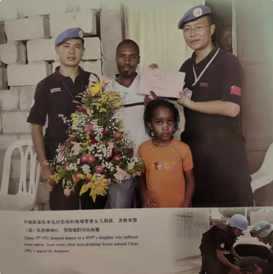 退役軍人陳吉祥：海地維和枕著(zhù)槍聲入眠，深圳三防迎戰狂風(fēng)暴雨-云南能投軍創(chuàng  )產(chǎn)業(yè)投資有限公司