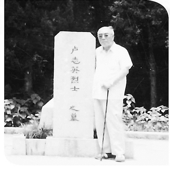 年逾百歲老紅軍陸友：不到延安心不死，到了延安不死心！-云南能投軍創(chuàng  )產(chǎn)業(yè)投資有限公司