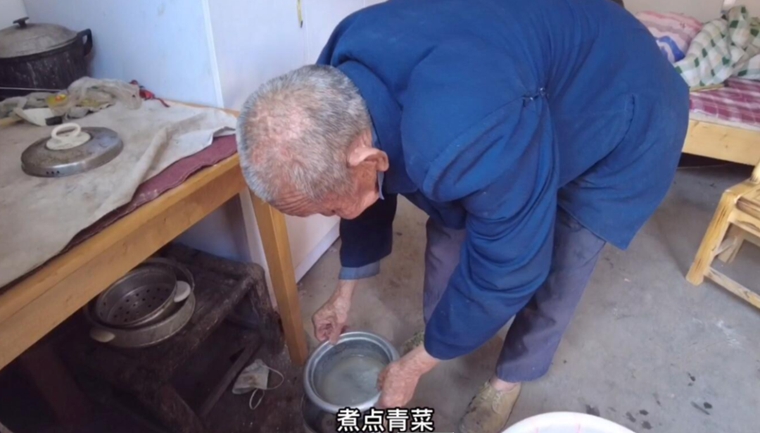 李德金：一顆“紅心”在他101歲的身體里，永遠發(fā)光-云南能投軍創(chuàng  )產(chǎn)業(yè)投資有限公司