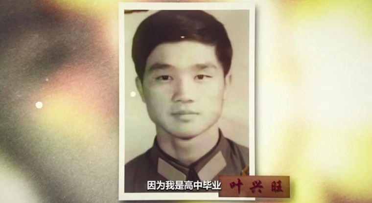 堅守大山的“扁擔教師”，只為挑起遠山最美好的明天-云南能投軍創(chuàng  )產(chǎn)業(yè)投資有限公司