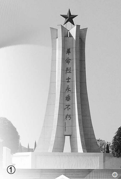 1.jpeg 讓英雄成為最閃亮的坐標 ——江西省撫州市軍地尊崇英烈關(guān)愛(ài)英烈紀實(shí)-云南能投軍創(chuàng )產(chǎn)業(yè)投資有限公司