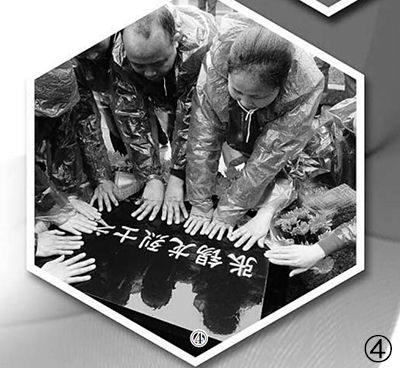 4.jpeg 讓英雄成為最閃亮的坐標 ——江西省撫州市軍地尊崇英烈關(guān)愛(ài)英烈紀實(shí)-云南能投軍創(chuàng )產(chǎn)業(yè)投資有限公司