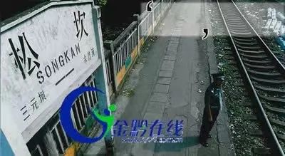 D2809殉職司機楊勇，還有個(gè)身份……-云南能投軍創(chuàng  )產(chǎn)業(yè)投資有限公司