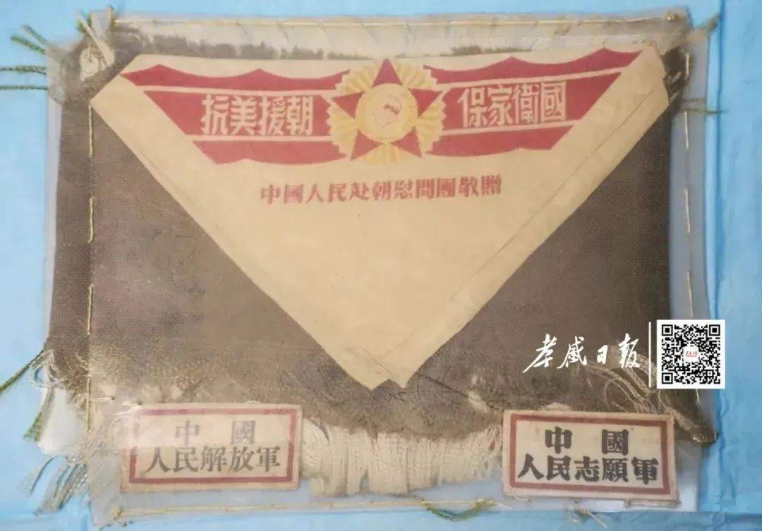 深藏功名66年！離世后，子女才真正認識他……-云南能投軍創(chuàng  )產(chǎn)業(yè)投資有限公司